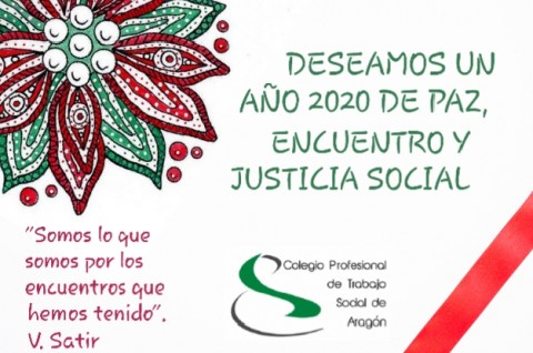Felicitación 2020